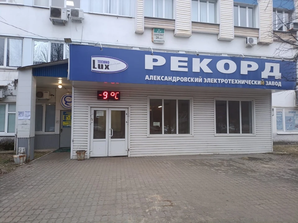 Фото из телеграм-канала Следственного комитета РФ по Владимирской области.