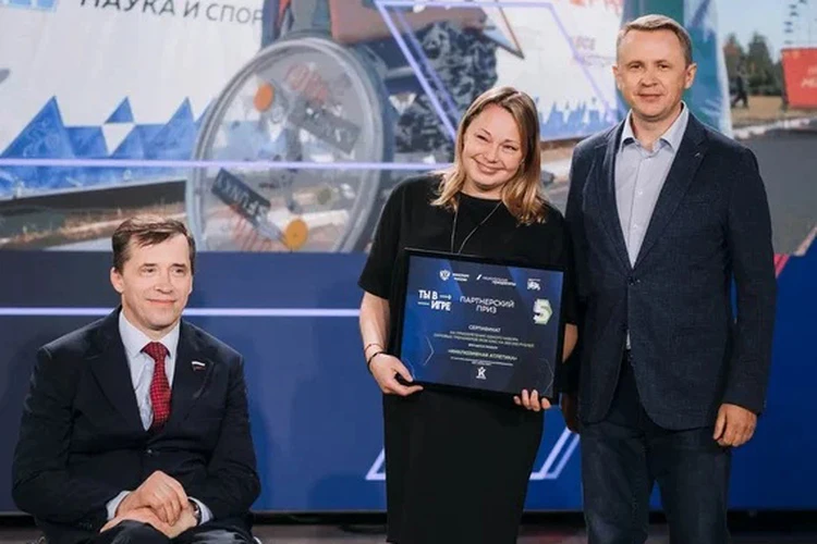 «Кила – национальный спорт России» стал обладателем Гран-при в конкурсе «Ты в игре»