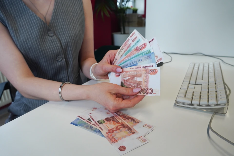 Теперь уже бывшая сотрудница вернула деньги предприятию, но ее все равно будут судить.