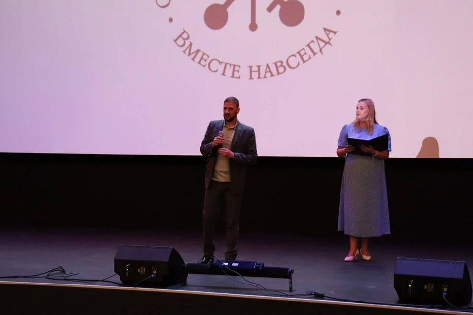 В Мариуполе состоялась премьера фильма «Вместе навсегда». Фото: Избирательная комиссия ДНР