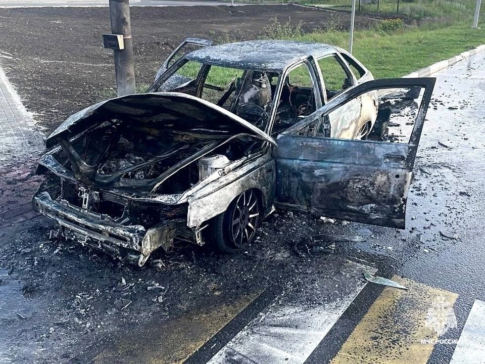 Фото ГУ МЧС по Белгородской области