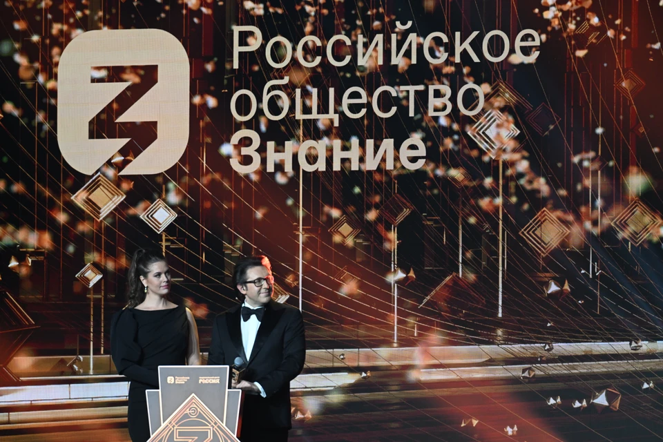 87 участников от Ульяновской области примут участие в проекте Знание.Премия