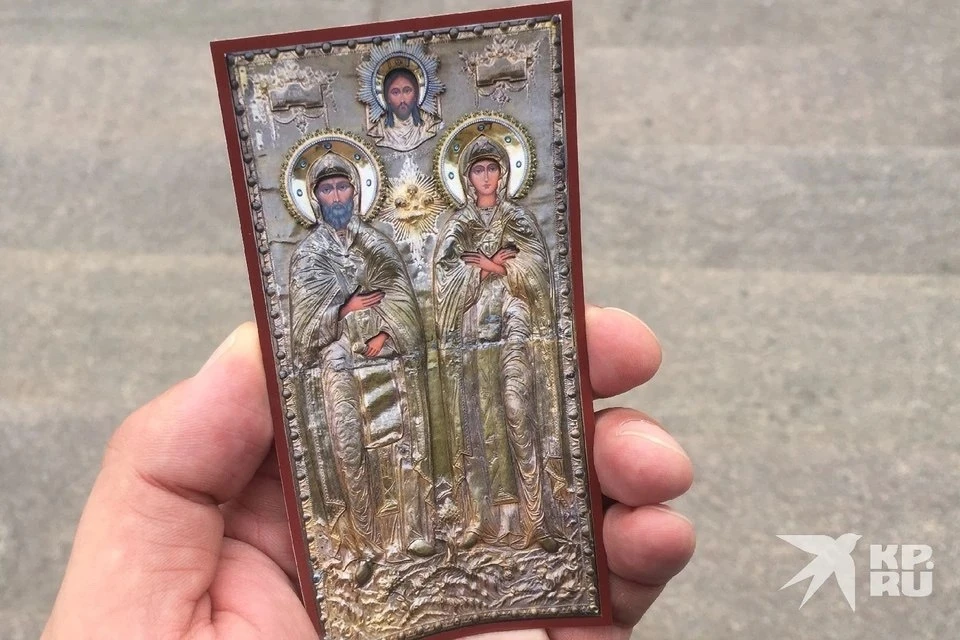 Святые Петр и Феврония - покровители семьи.