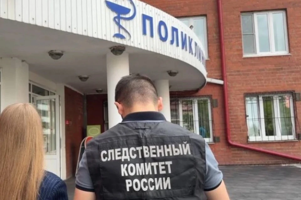 Кобзев: в Иркутске мужчина напал на медперсонал больницы с ножом, ранены двое. Фото: СУ СК России по Иркутской области