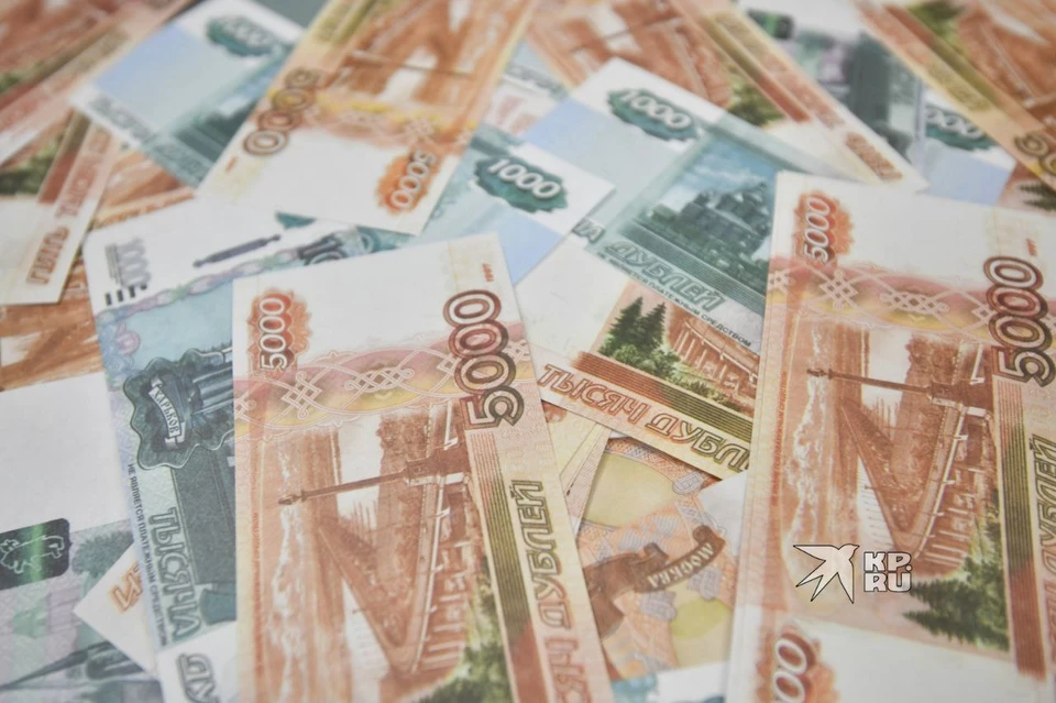 «Дроппер» из Екатеринбурга заплатит 35 тысяч за помощь мошенникам