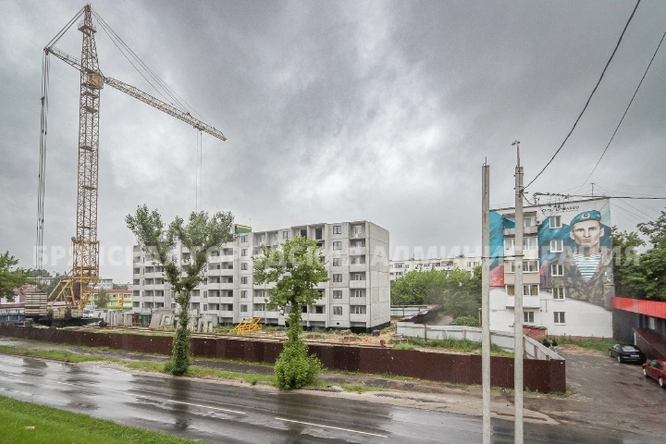 Фото: пресс-служба Брянской городской администрации.