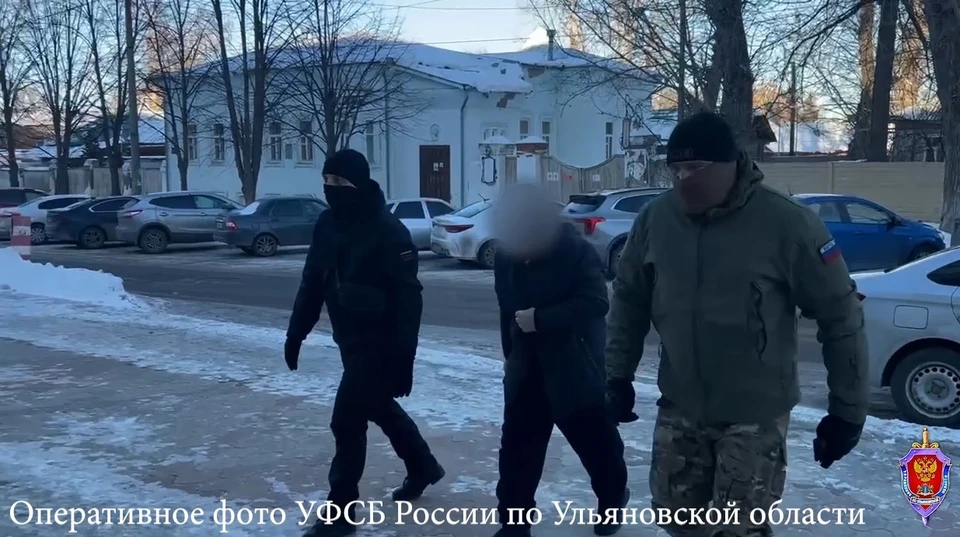Ульяновцу за призывы к терроризму в соцсетях запретили пользоваться интернетом | ФОТО: УФСБ России по Ульяновской области