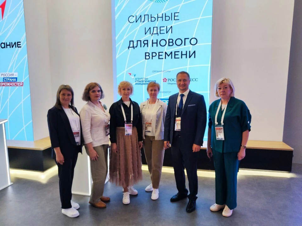 Губернатор поддержит самарских участников форума «Сильные идеи для нового времени»