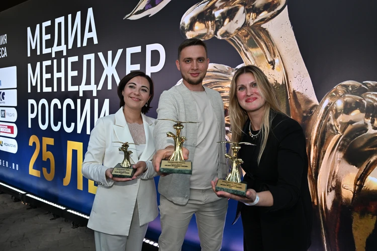 В Москве наградили лауреатов юбилейной премии «Медиа-Менеджер России»