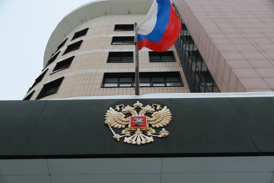 Суд оштрафовал центр