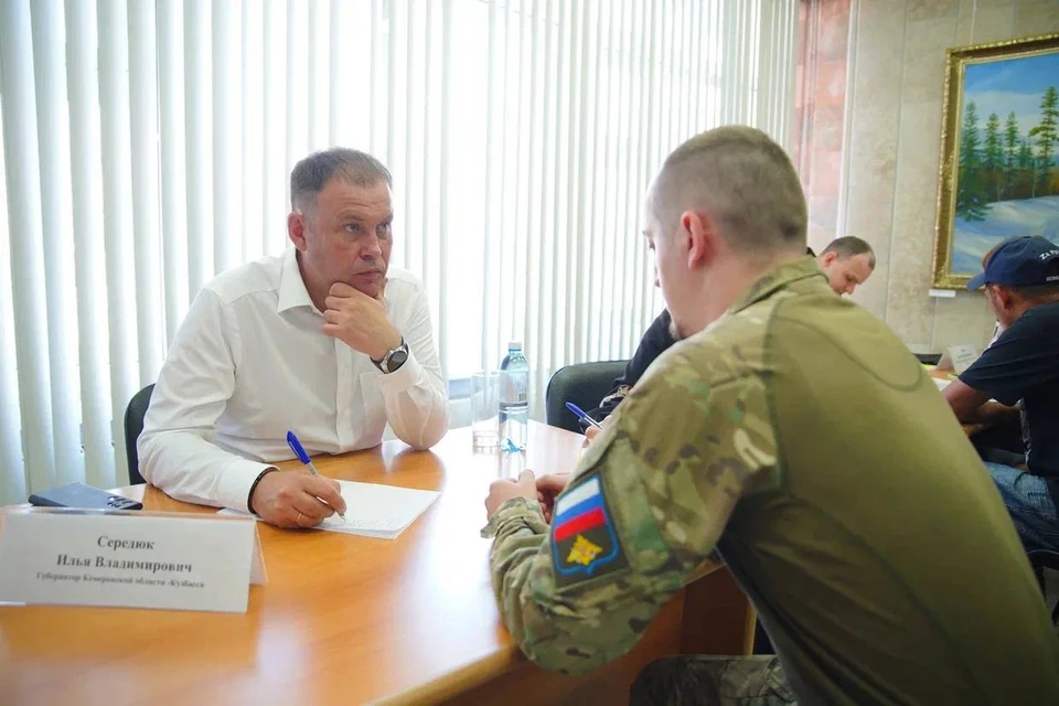 Фото: телеграм-канал Ильи Середюка.
