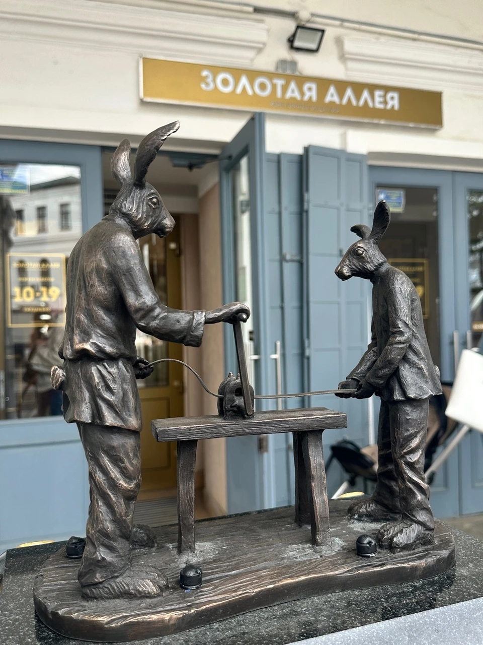 Фото: vk.ru/mazayskiezay