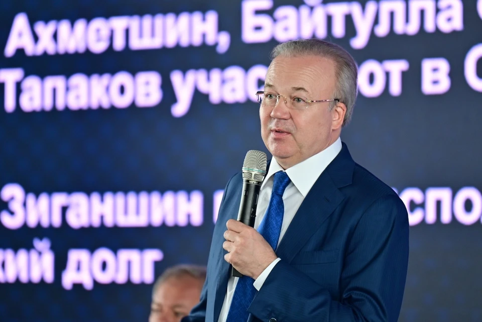 Фото: правительство РБ