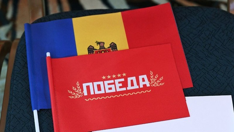 Блок «Победа» выражает категорический протест против саммита Молдова–ЕС.