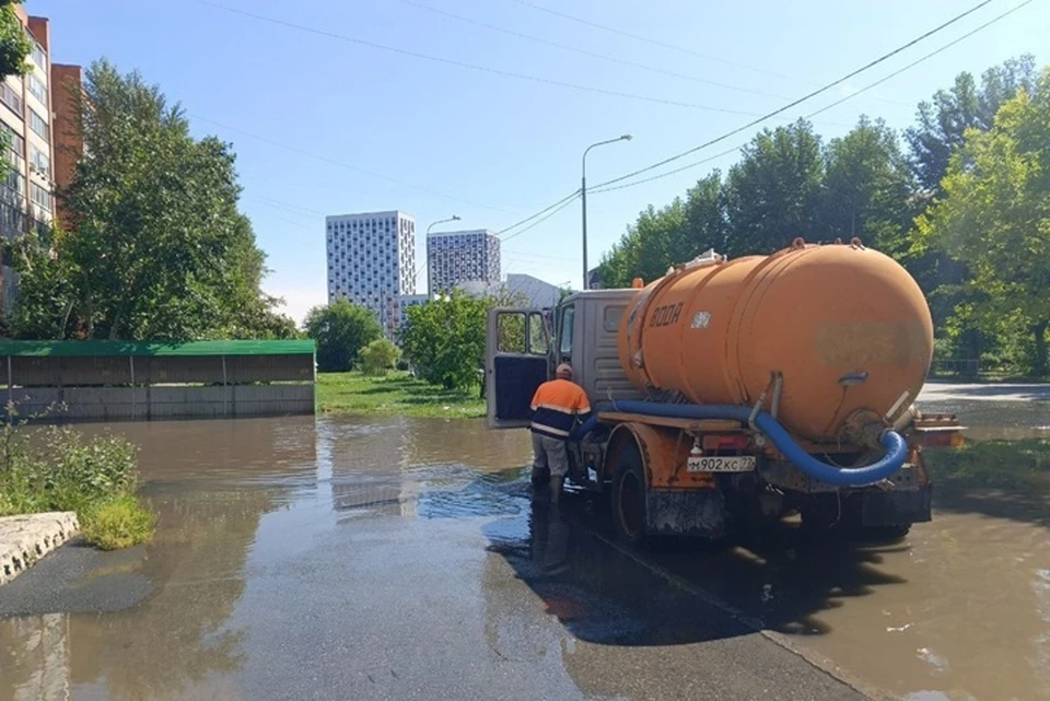 Фото: администрация Тюмени