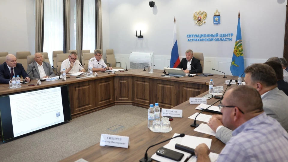 Отдельно на совещании обсудили цифровизацию ЖКХ