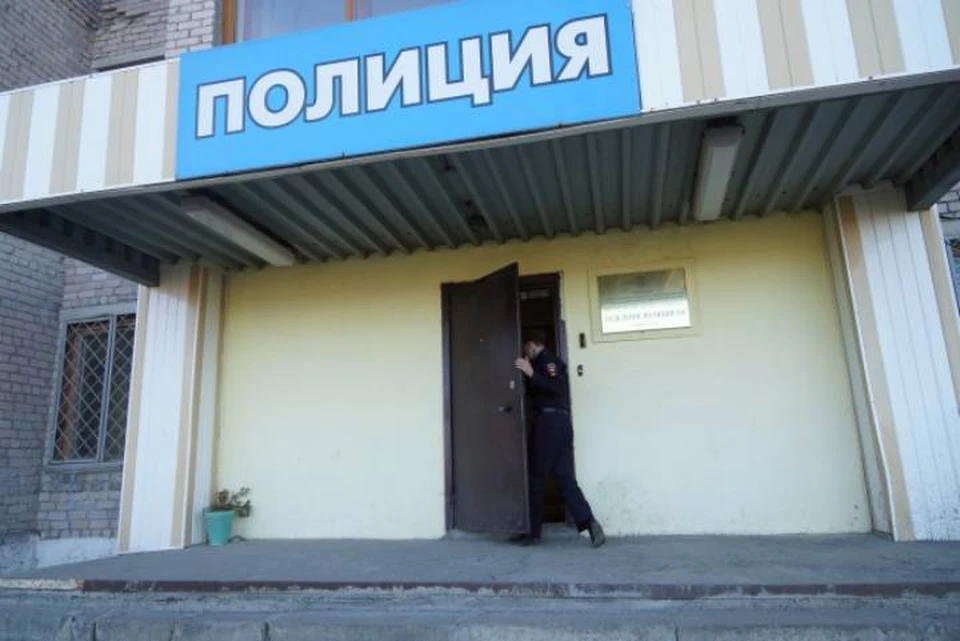 Полиция разбирается в деталях конфликта между двумя мужчинами.