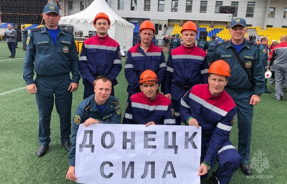 Действия сотрудников ВГСЧ – пример героизма. Фото: Чрезвычайное ведомство региона