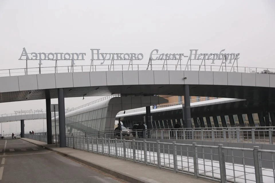 В Санкт-Петербурге ненадолго открыли аэропорт Пулково