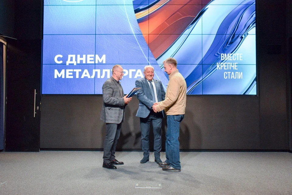 Фото: пресс-служба НЛМК.