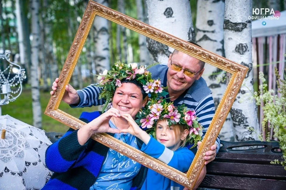 Фото: правительство Югры
