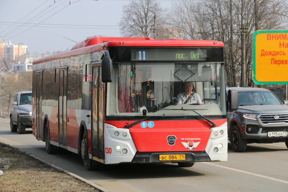 Проезд в общественном транспорте Тулы может подорожать все же до 45 рублей