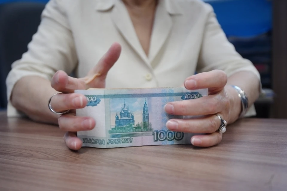 Сыктывкар вошел в список городов с высокими зарплатами.