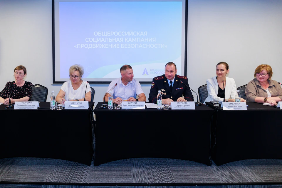 Фото: Вадим ПОПОВ