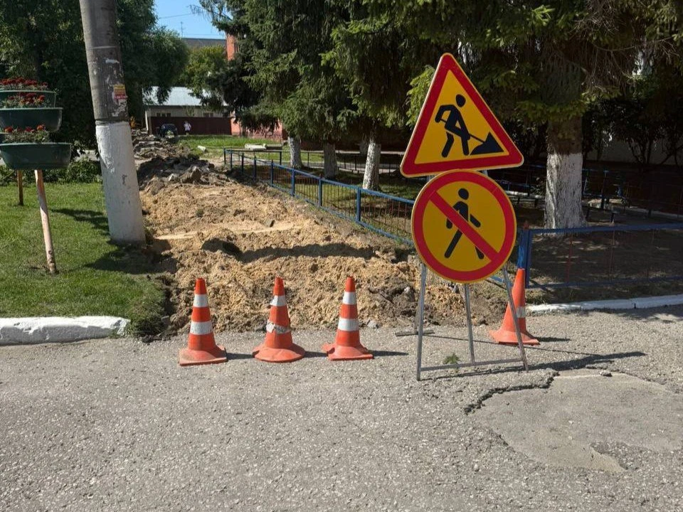 Улицу Чижевского в Калуге начали приводить в порядок.