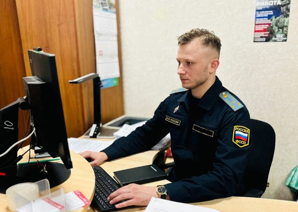 Фото пресс-службы УФССП по Воронежской области.