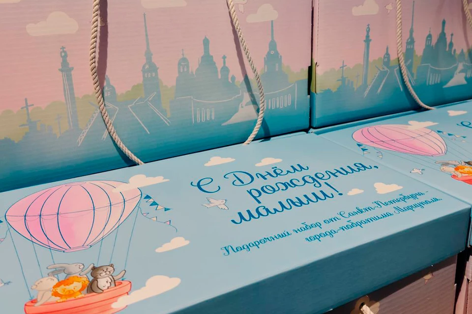 Ассортимент «коробок» могут расширить. Фото: t.me/a_beglov