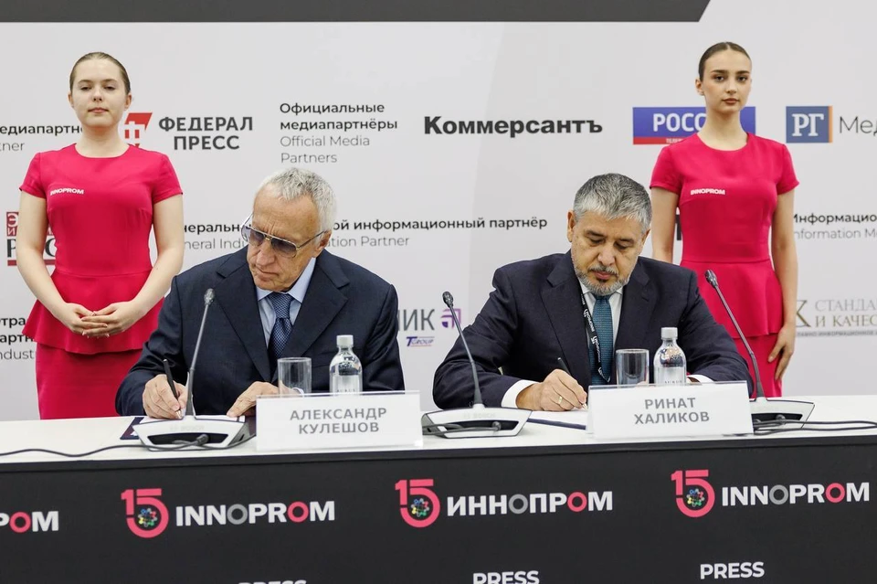 Соглашение о разработке устройства было подписано между УК «Аэропорты Регионов» и «Сколковским институтом науки и технологий» Фото: Международный аэропорт Кольцово им. А.Н. Демидова