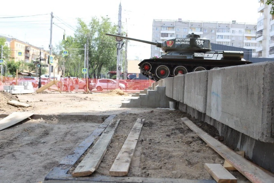 В Иркутске благоустройство территории возле танка идет с отставанием графика. Фото: администрация города Иркутска
