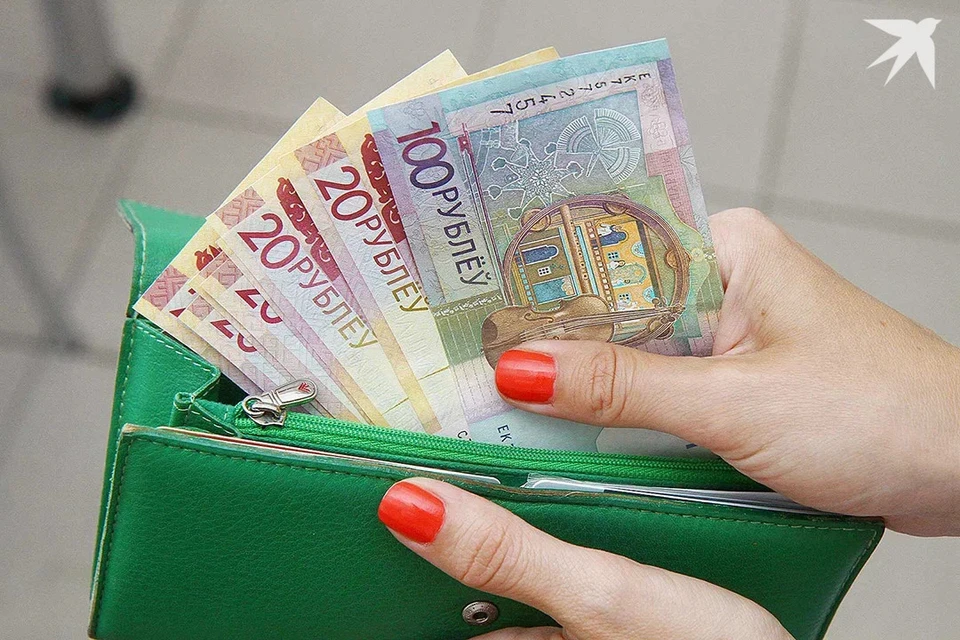Минтруда сказало, в каком случае можно получить от 5 до 9,2 тысячи рублей в Беларуси. Снимок носит иллюстративный характер.