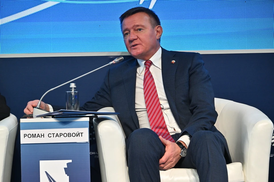 Стало известно, когда Роман Старовойт посещал Новосибирск.