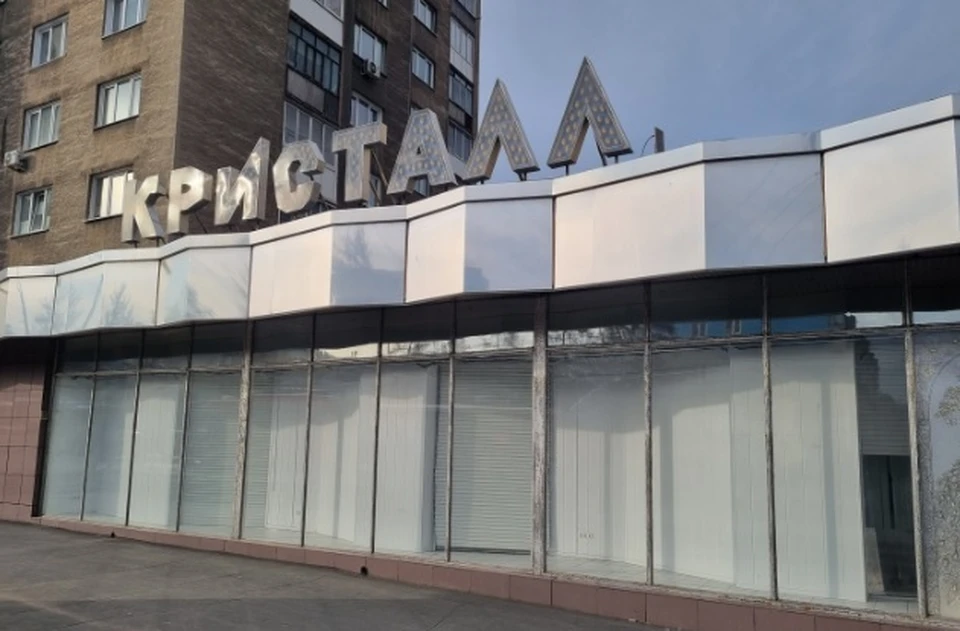 Фото: 2ГИС.