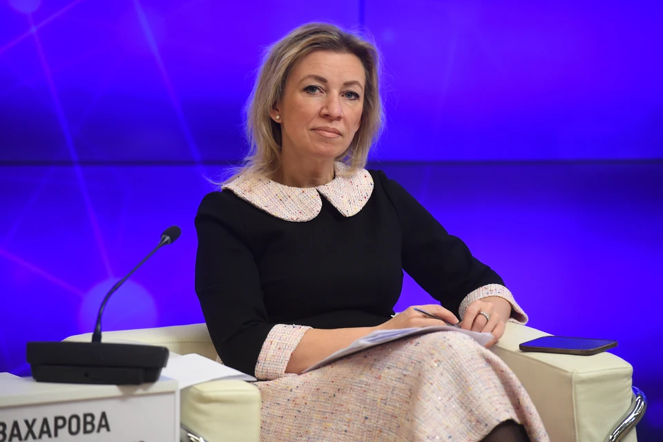Захарова отреагировала на атаку ВСУ на пляж в Курске
