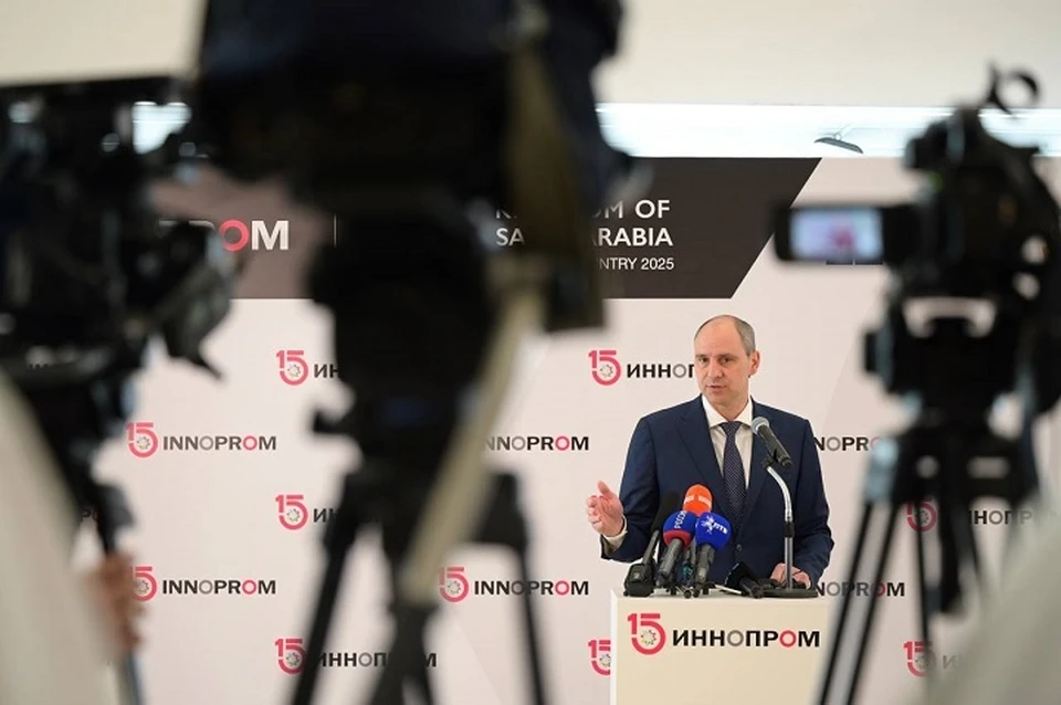 ИННОПРОМ проходит в Екатеринбурге с 7 по 10 июля. Фото: telegram-канал Дениса Паслера