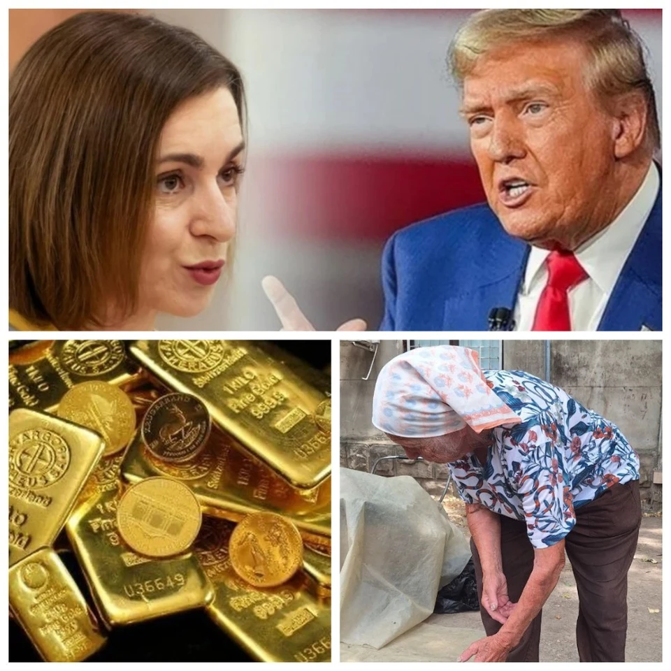 Главные новости в Молдове.