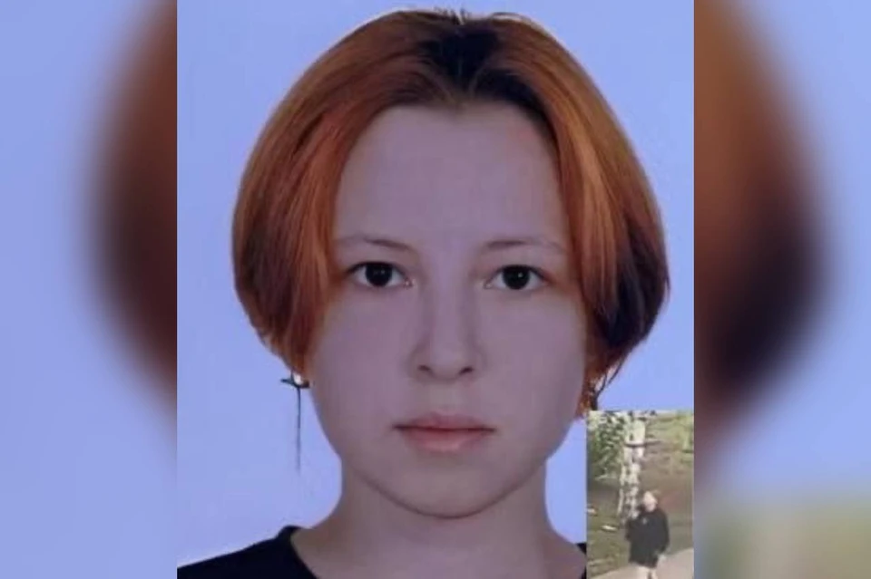 Карина пропала 3 июля, а спустя несколько дней записала видеосообщение. Фото: ориентировка отряда "Лиза Алерт"