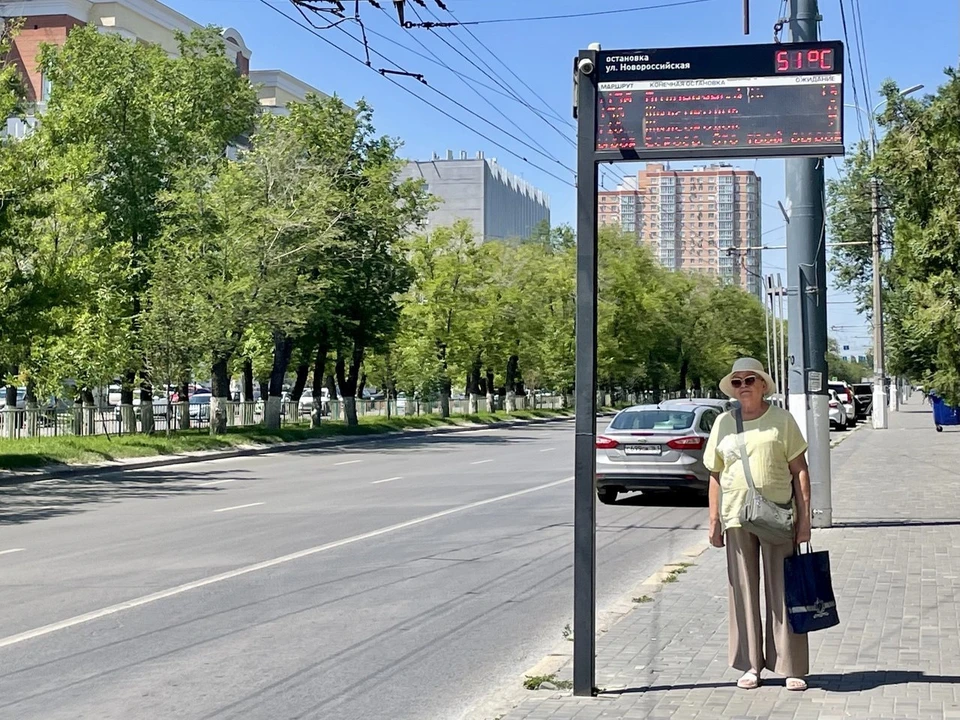 На солнце Волгоград раскалился до +51
