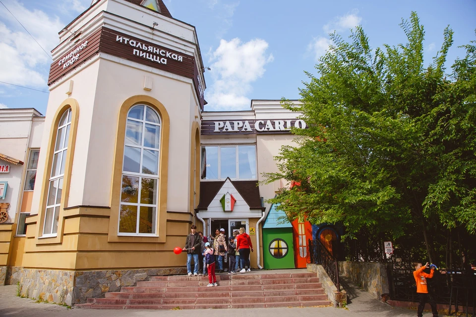 Недавно пиццерия отметила 15-летие. Фото: Пиццерия PAPA CARLO, детская комната, доставка / vk.com