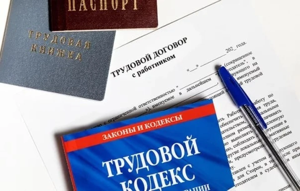 Калужская прокуратура заставила предпринимателей оформить сотрудников по закону.