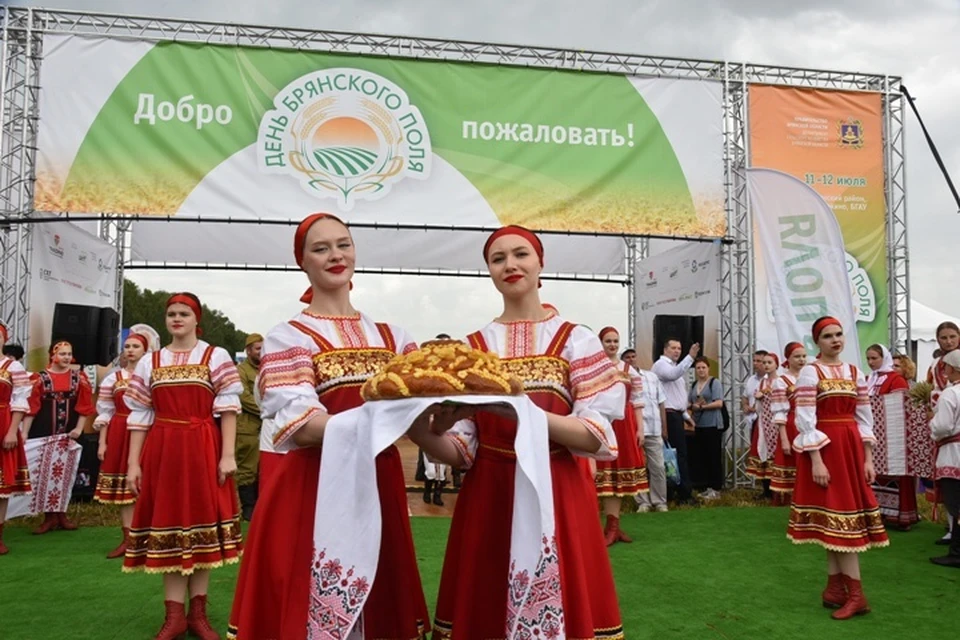 Фото: пресс-служба правительства Брянской области.