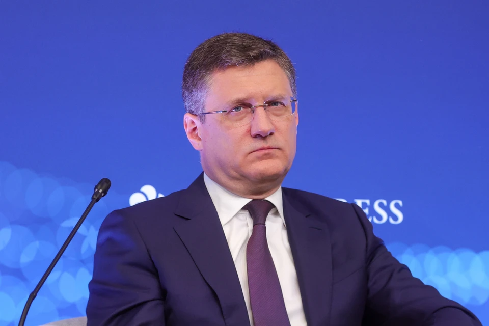 Вице-премьер России Александр Новак
