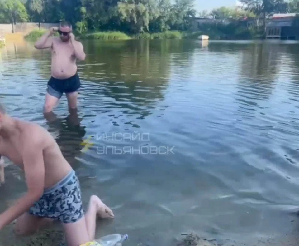 Скриншот видео