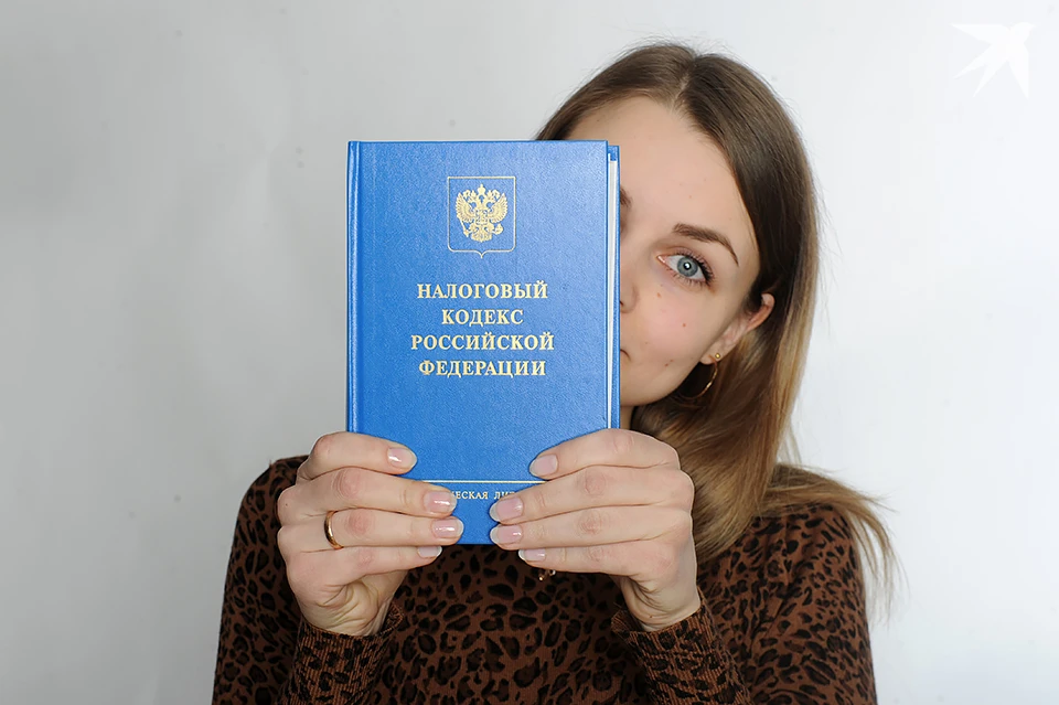 Если у вас есть единый налоговый счет, внести деньги можно заранее, в любое удобное время до дедлайна.