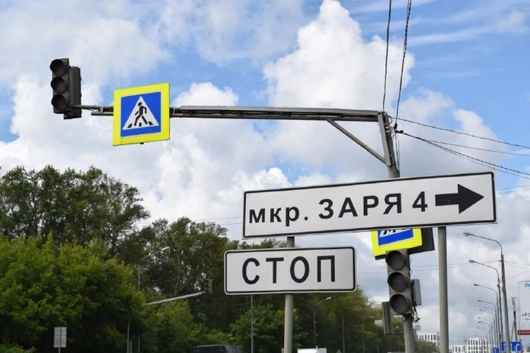 На трассе М-5 «Урал» временно изменится схема движения в районе выезда из Зари