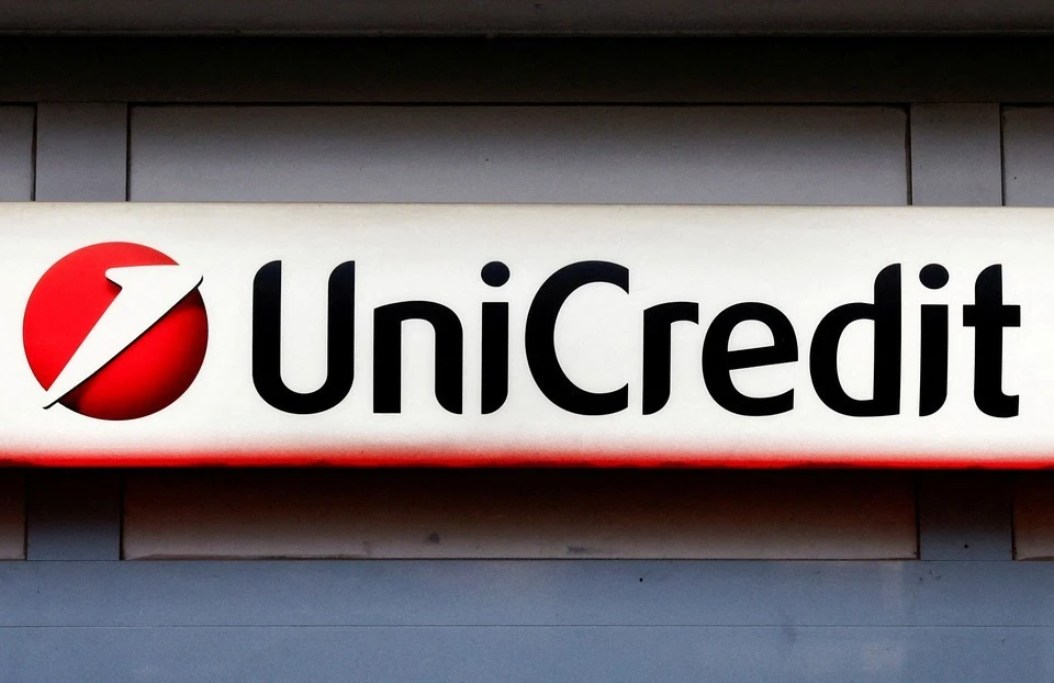 Суд обязал UniCredit уйти из России для покупки итальянского банка