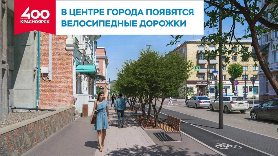 Изображение: t.me/gradvestnik